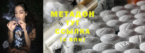 a pvp Абинск