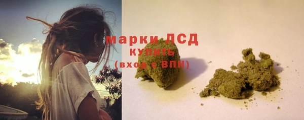 МДМА Алексеевка