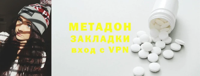 индика Алзамай