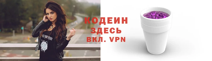 a pvp Абинск