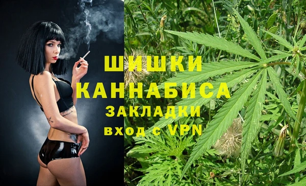 марки nbome Абдулино