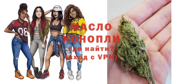 МДМА Алексеевка