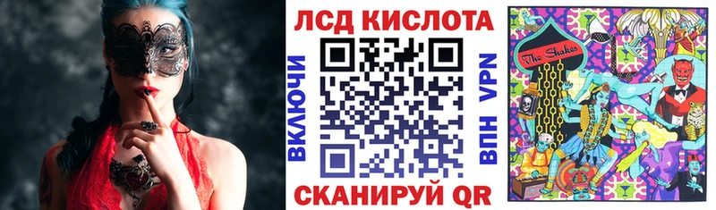 Марки NBOMe 1,5мг  закладка  Грайворон 